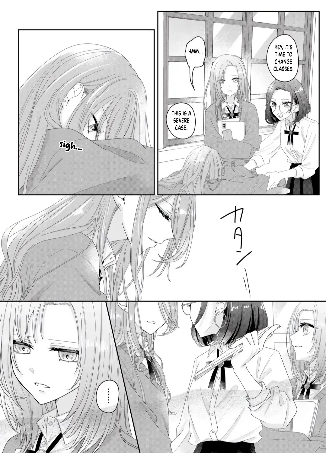 Yearning For A Night Full of You Kainu Manga Chapter 7 Page 9