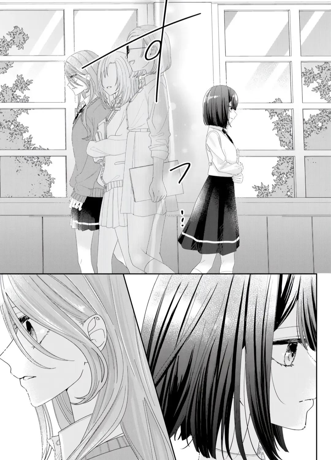 Yearning For A Night Full of You Kainu Manga Chapter 7 Page 17