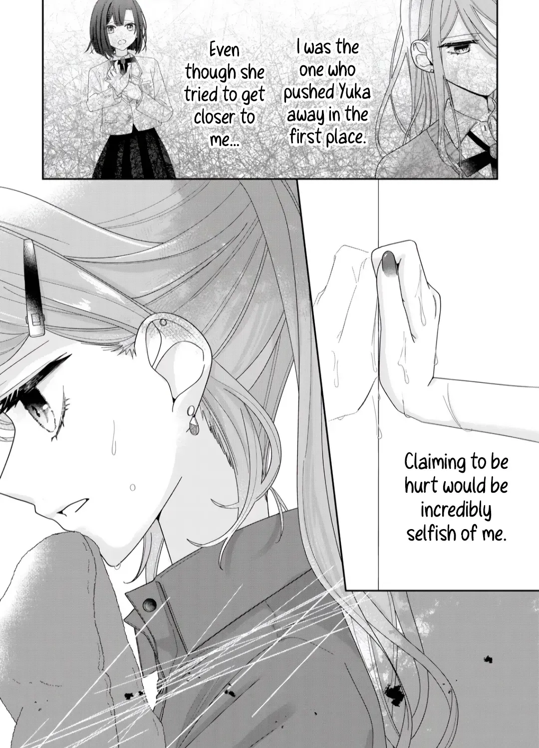 Yearning For A Night Full of You Kainu Manga Chapter 7 Page 23