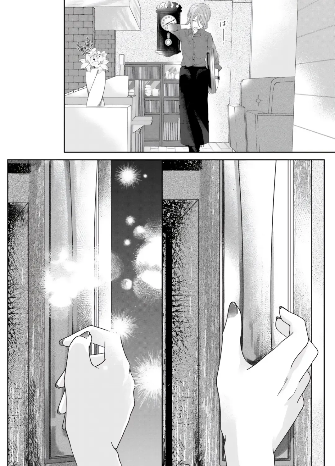 Yearning For A Night Full of You Kainu Manga Chapter 7 Page 27