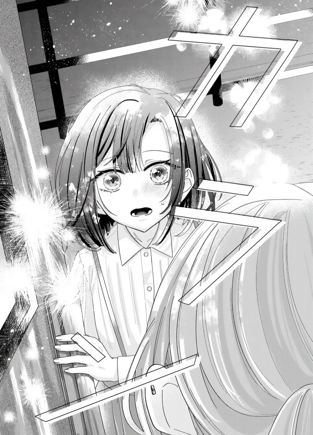 Yearning For A Night Full of You Kainu Manga Chapter 7 Page 29