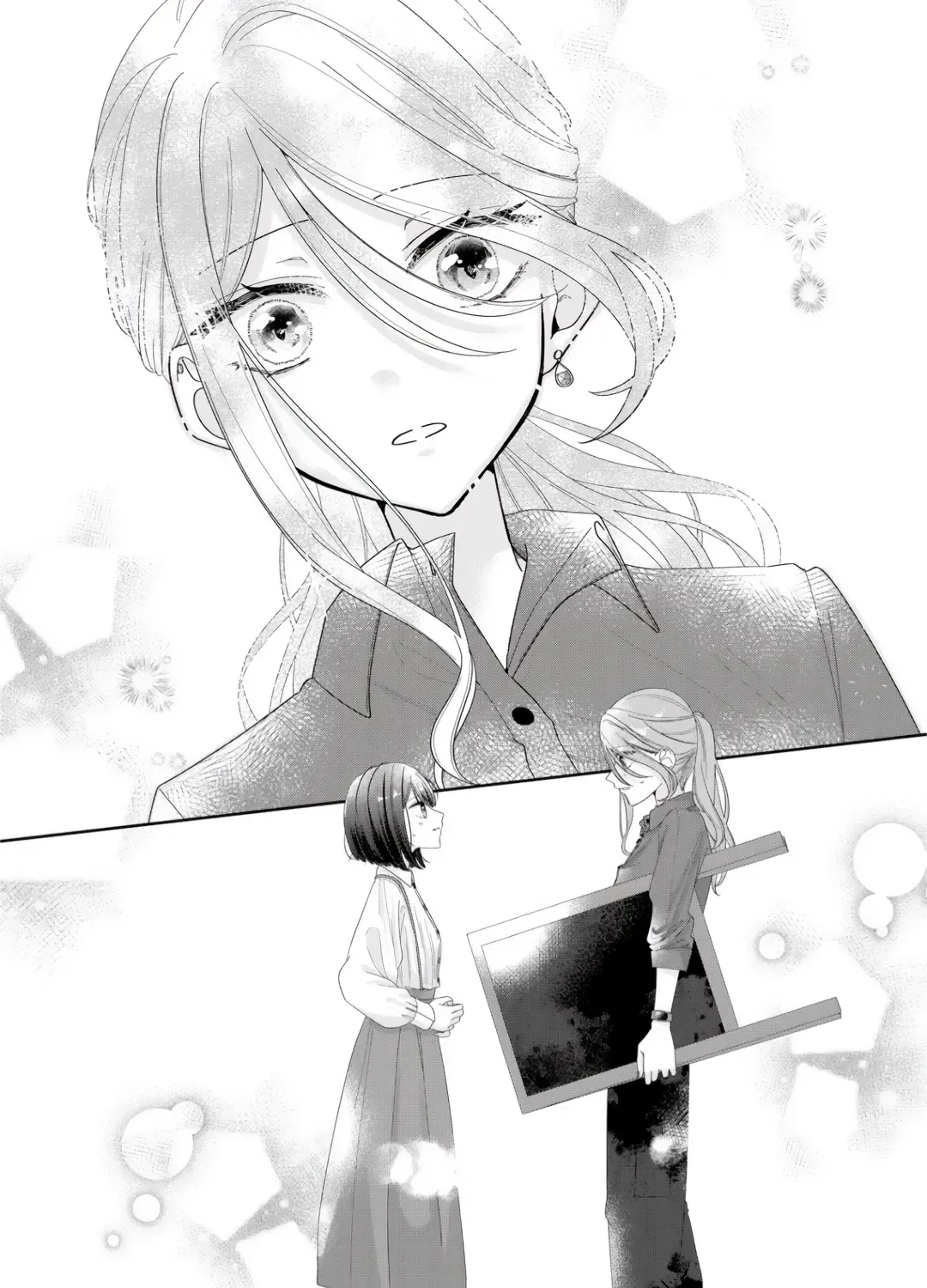 Yearning For A Night Full of You Kainu Manga Chapter 7 Page 31
