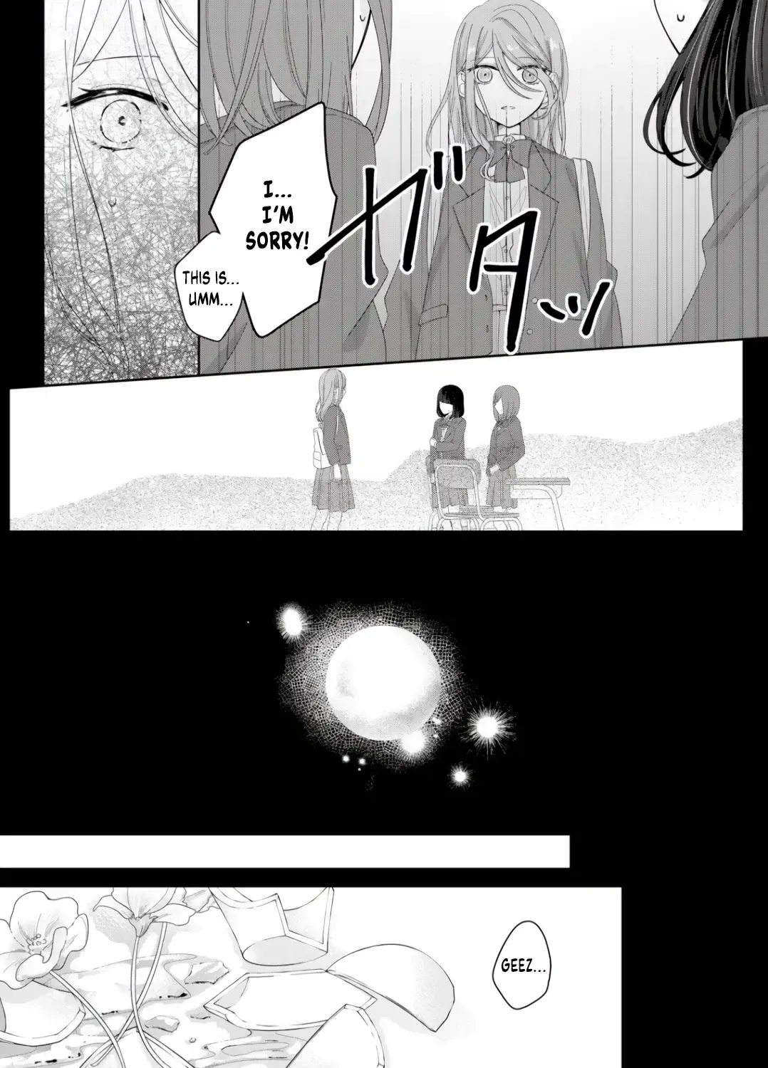 Yearning For A Night Full of You Kainu Manga Chapter 6 Page 5