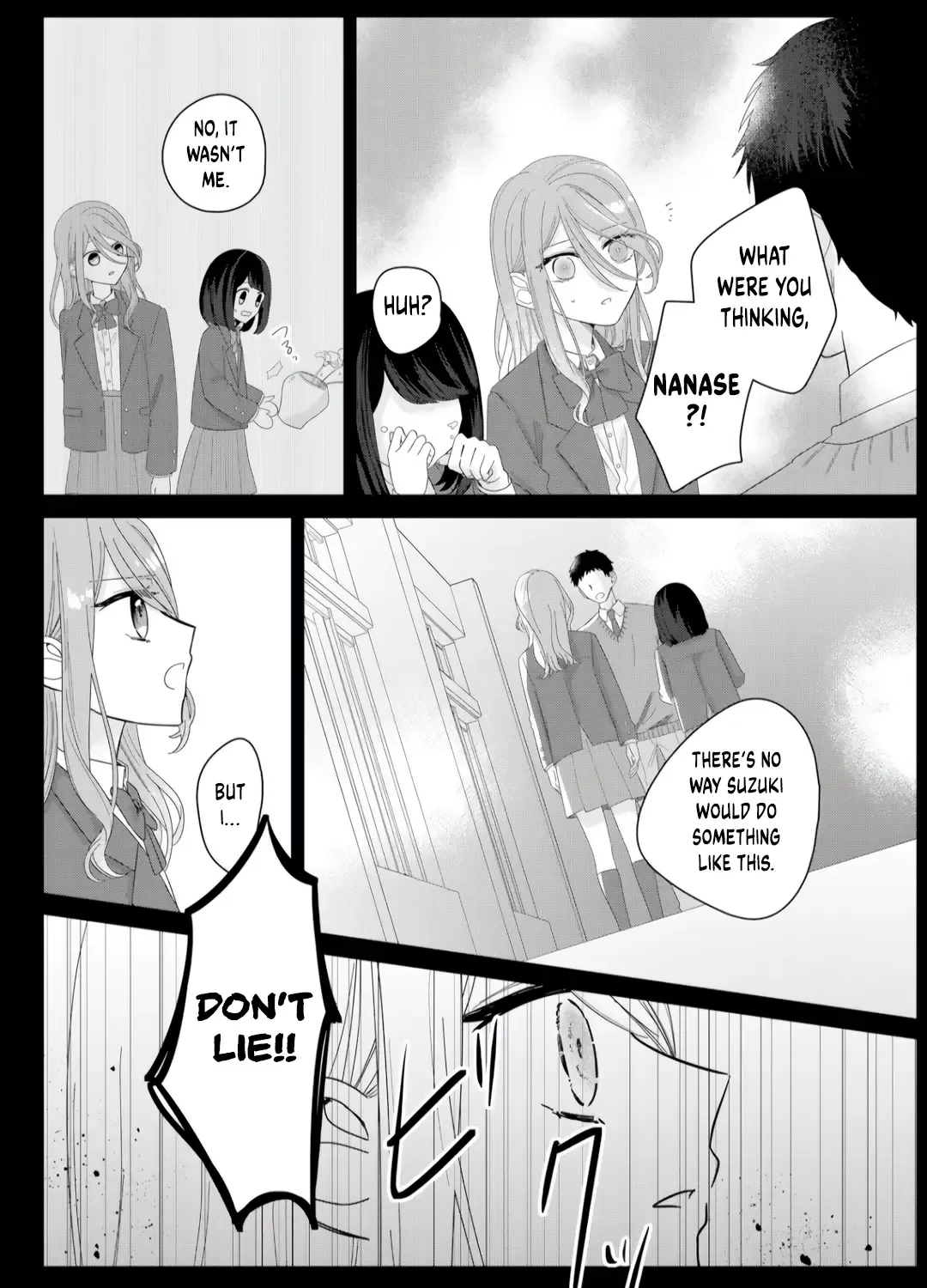 Yearning For A Night Full of You Kainu Manga Chapter 6 Page 7