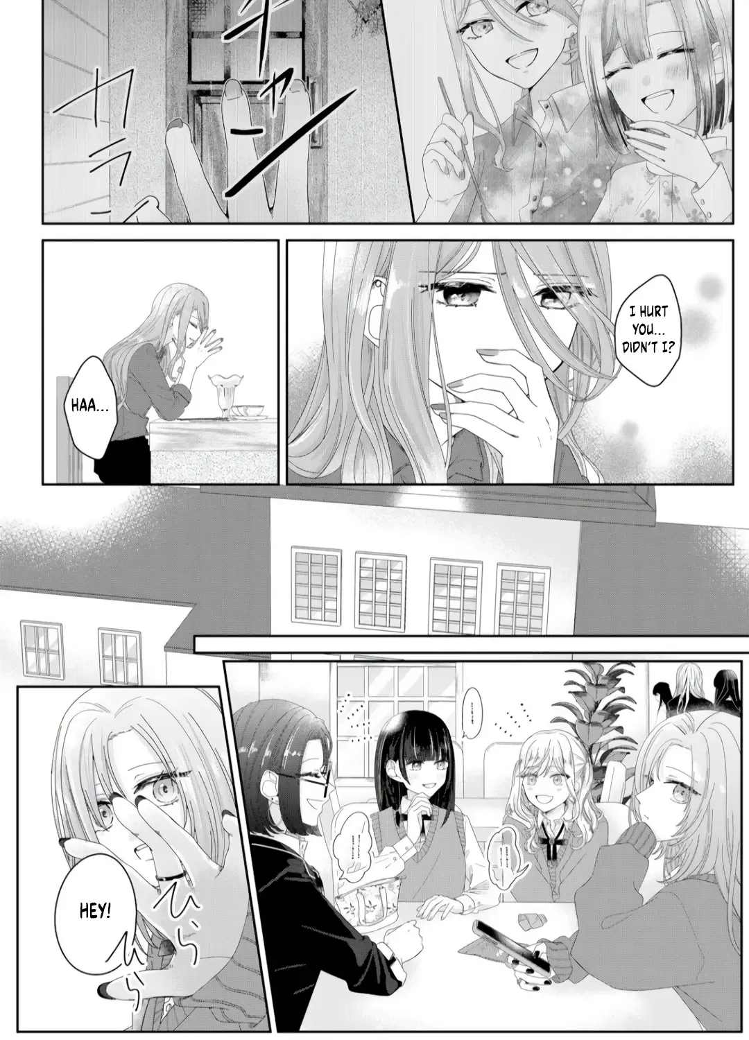 Yearning For A Night Full of You Kainu Manga Chapter 6 Page 17
