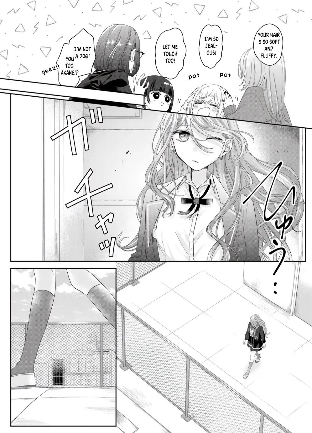 Yearning For A Night Full of You Kainu Manga Chapter 6 Page 21