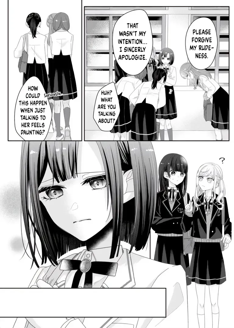 Yearning For A Night Full of You Kainu Manga Chapter 3 Page 4