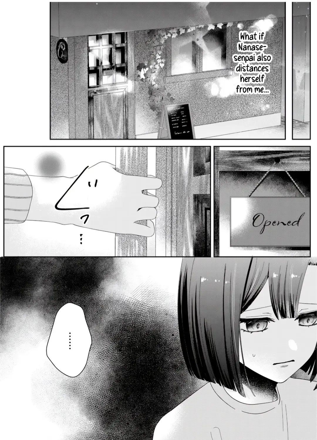 Yearning For A Night Full of You Kainu Manga Chapter 3 Page 13