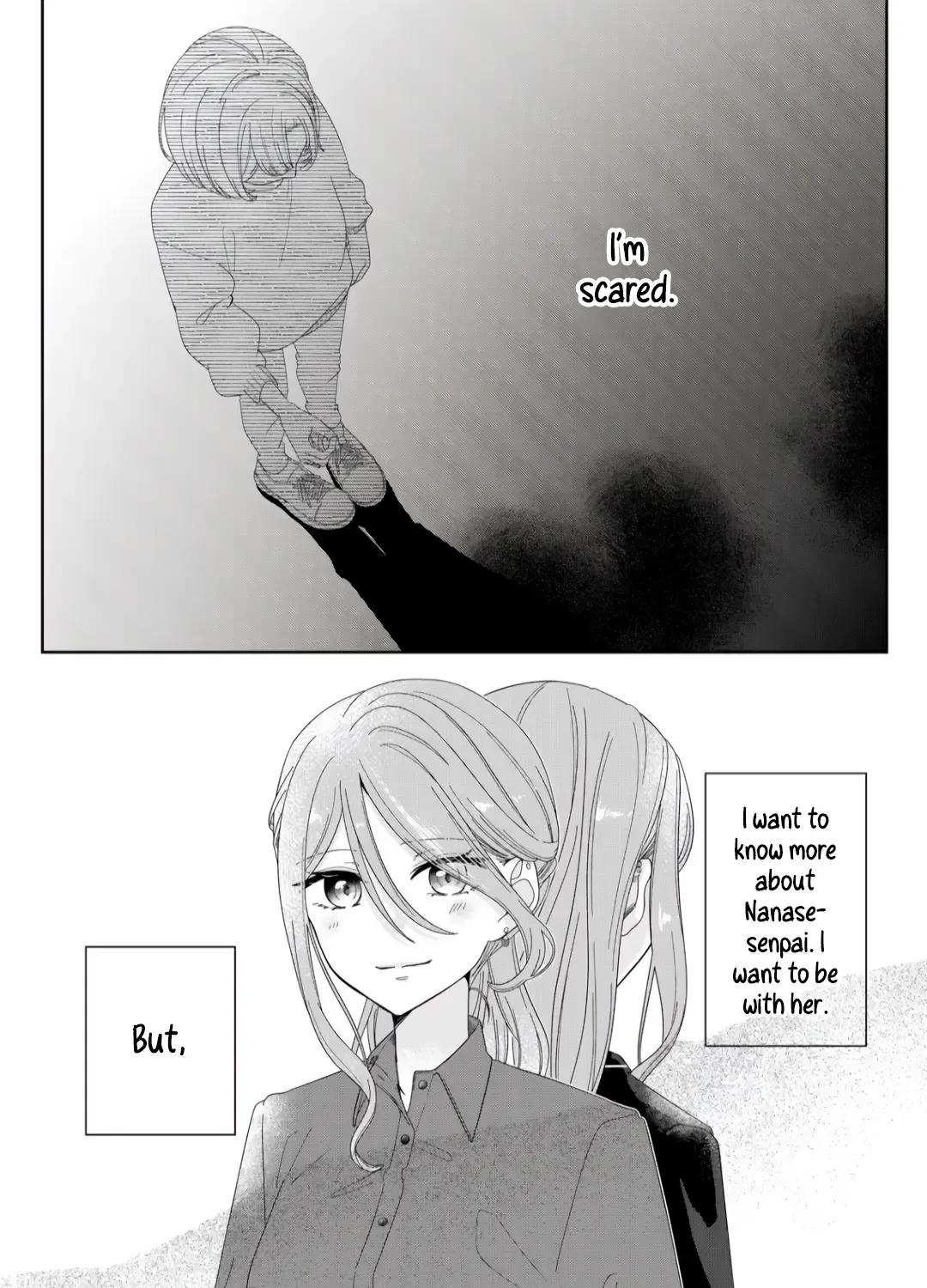 Yearning For A Night Full of You Kainu Manga Chapter 3 Page 15