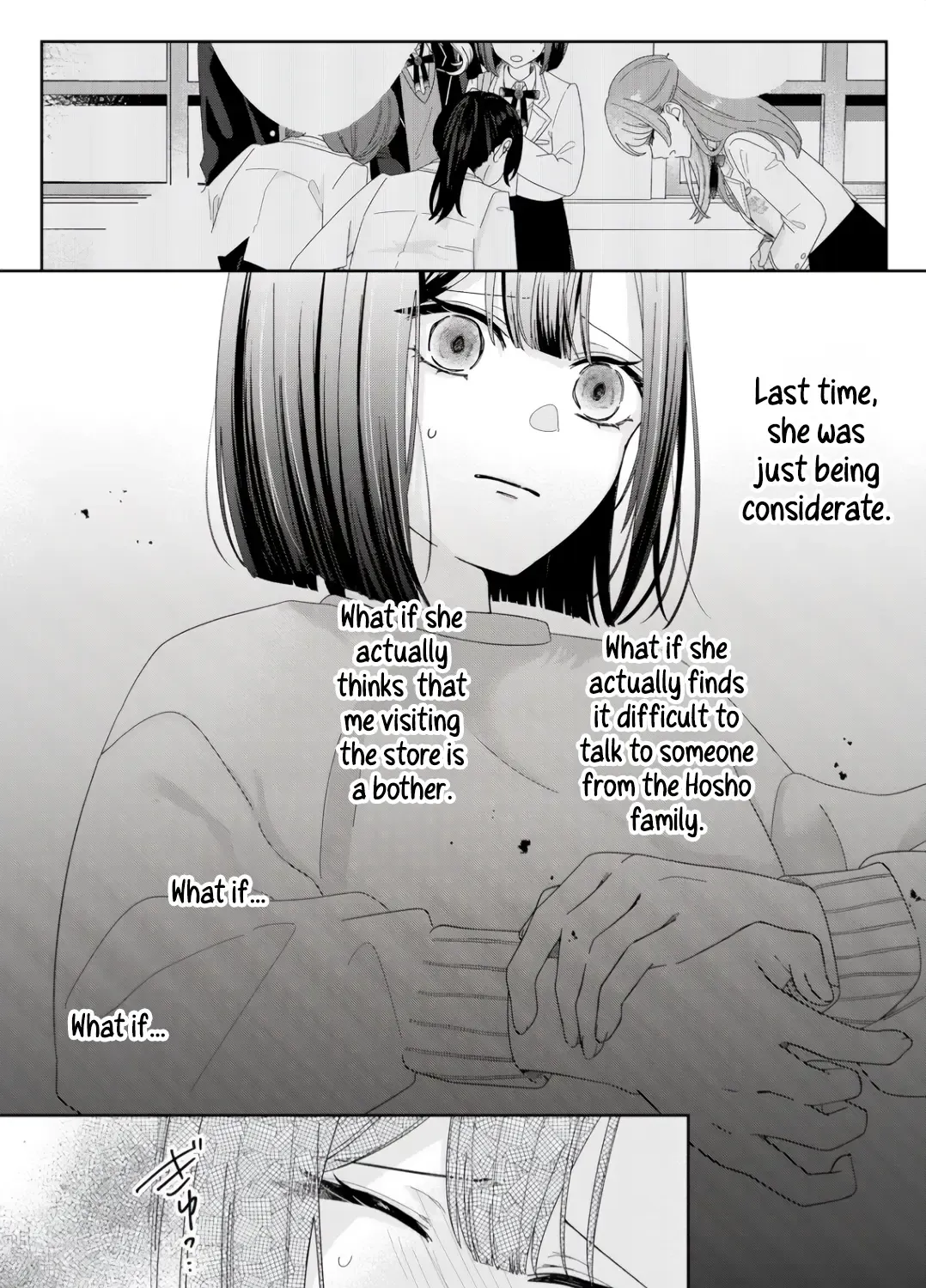 Yearning For A Night Full of You Kainu Manga Chapter 3 Page 17
