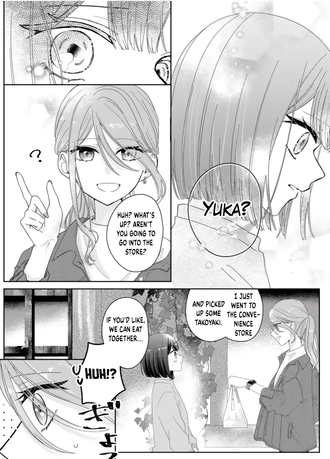 Yearning For A Night Full of You Kainu Manga Chapter 3 Page 19