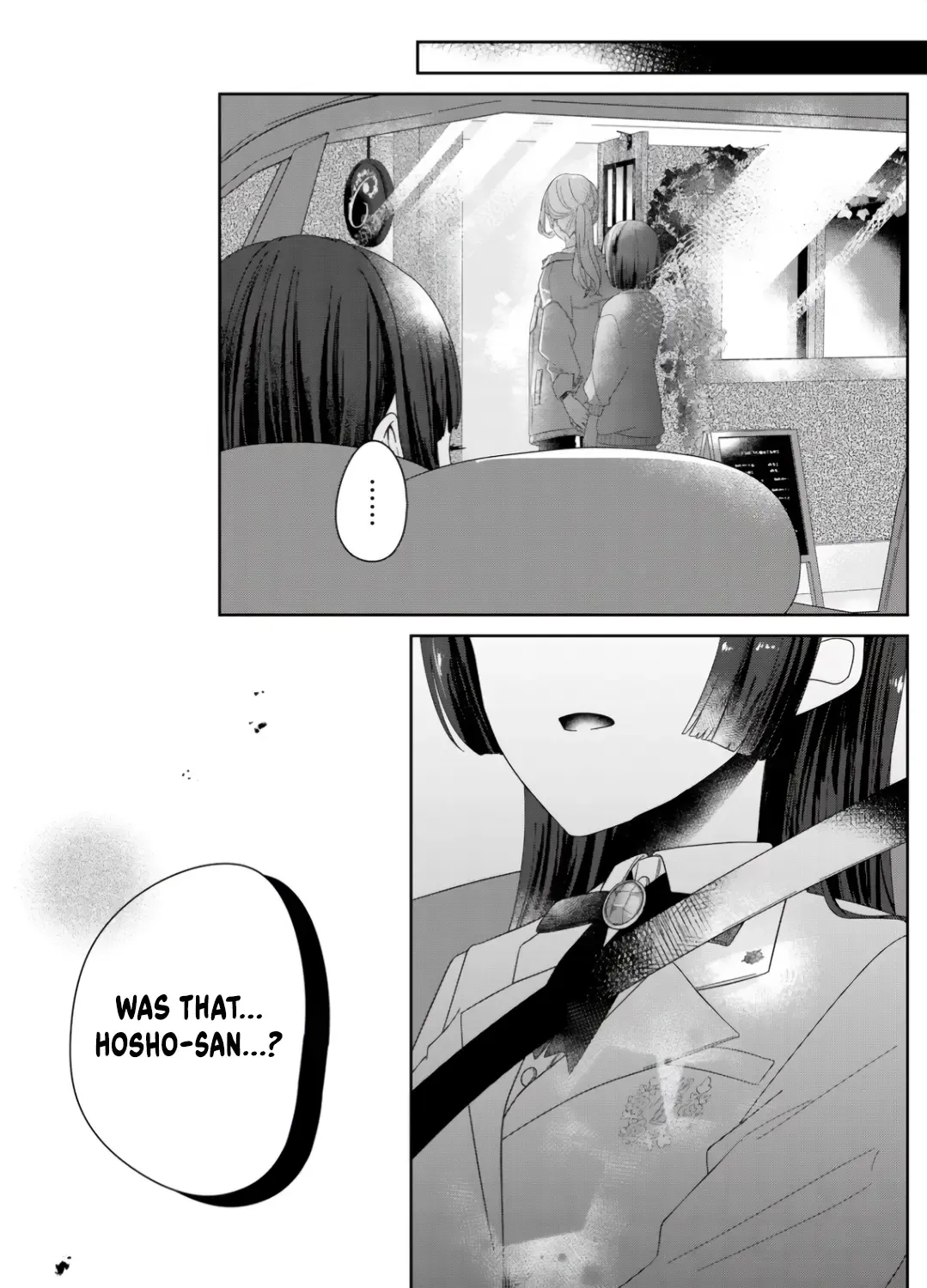 Yearning For A Night Full of You Kainu Manga Chapter 3 Page 35