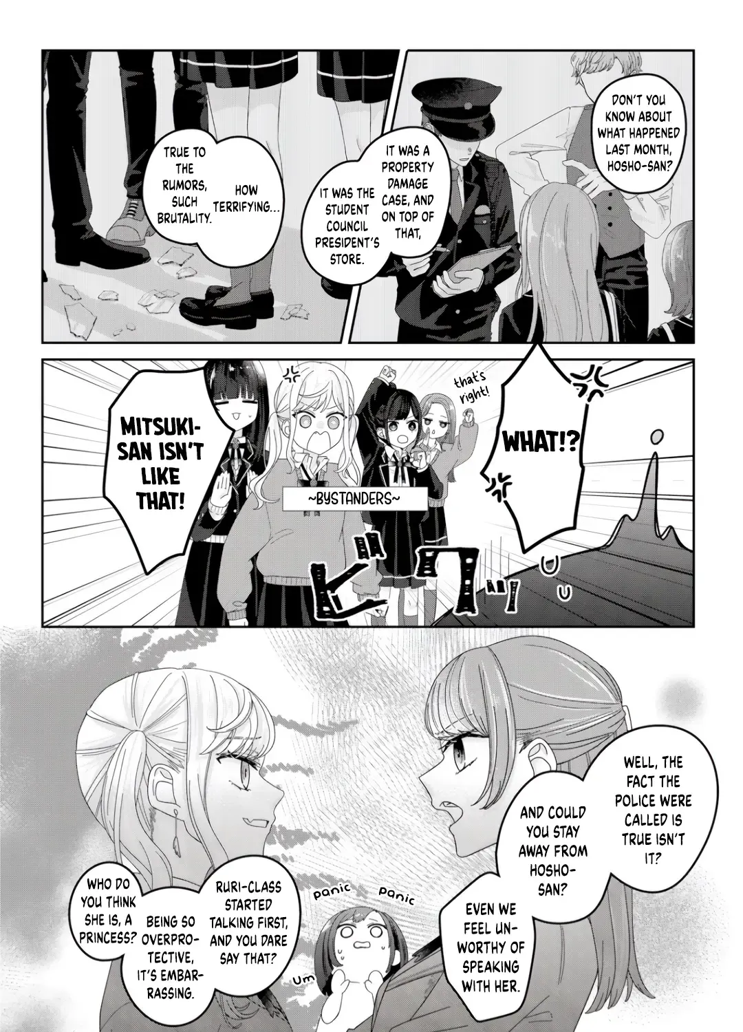 Yearning For A Night Full of You Kainu Manga Chapter 2 Page 6
