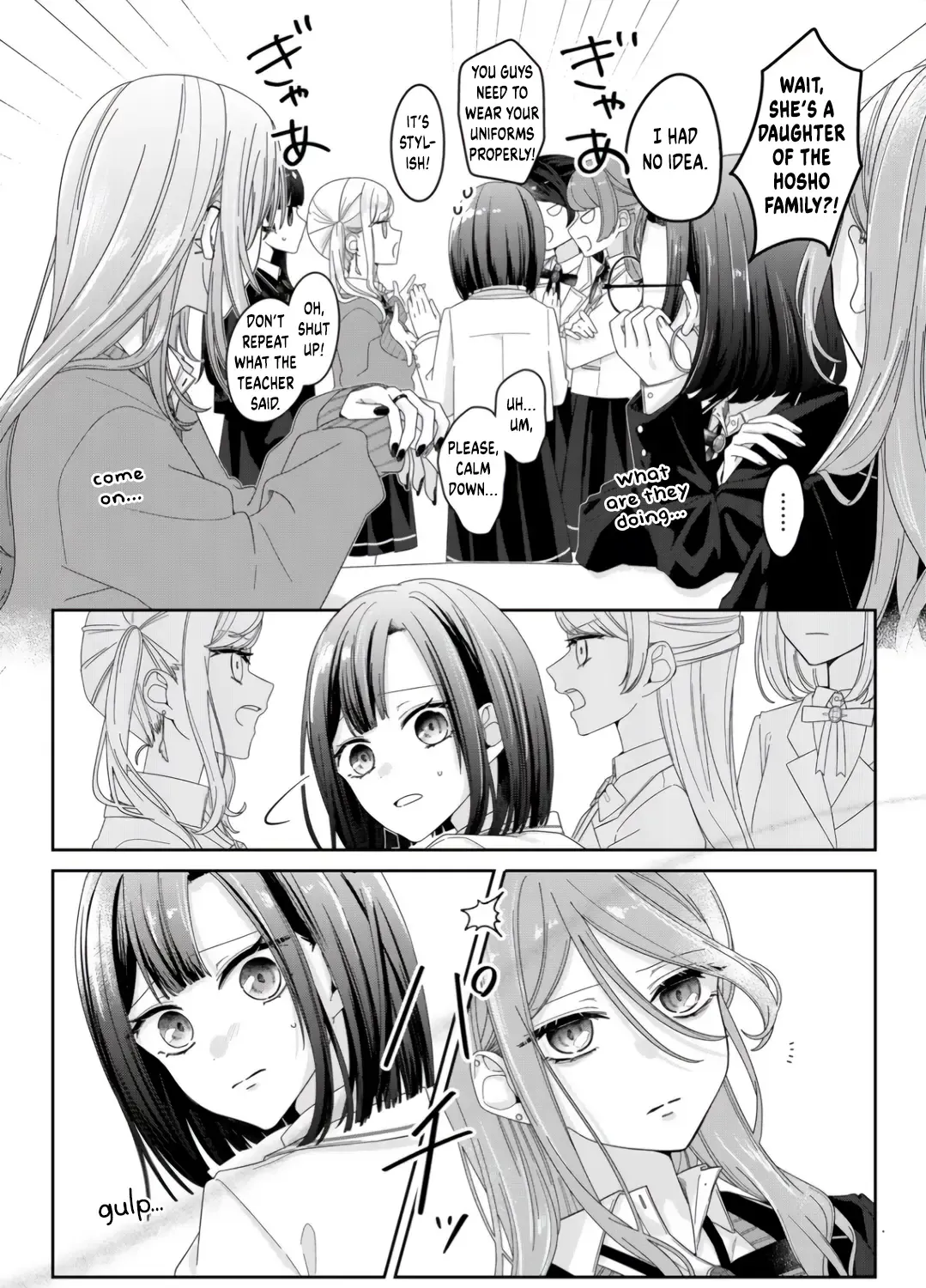 Yearning For A Night Full of You Kainu Manga Chapter 2 Page 8