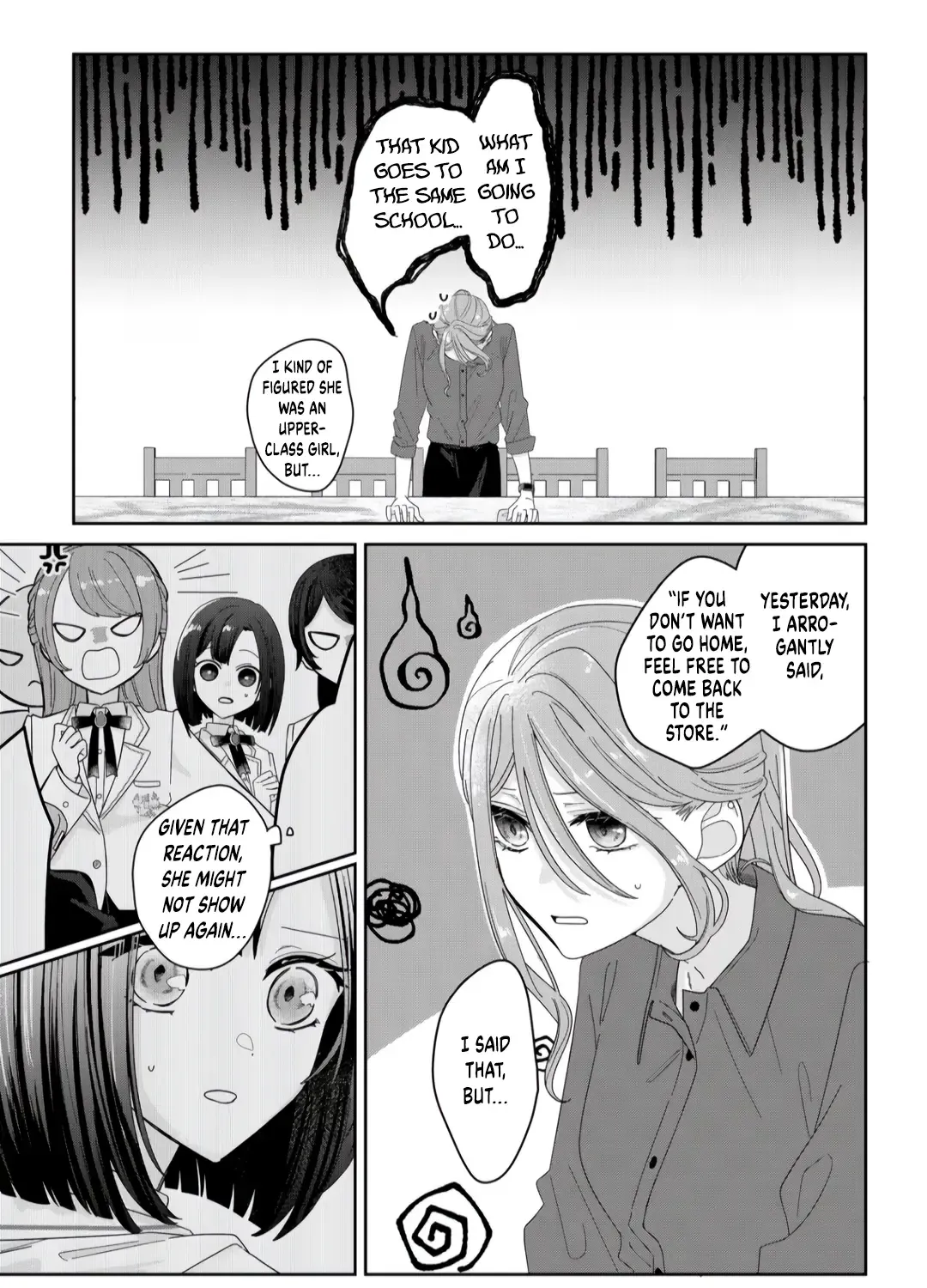 Yearning For A Night Full of You Kainu Manga Chapter 2 Page 16