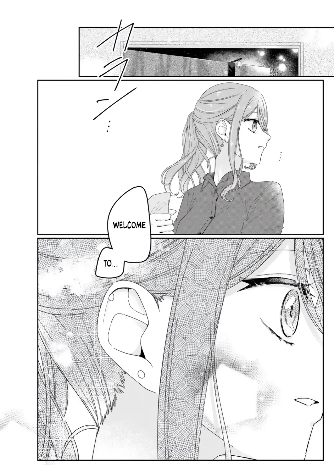 Yearning For A Night Full of You Kainu Manga Chapter 2 Page 20