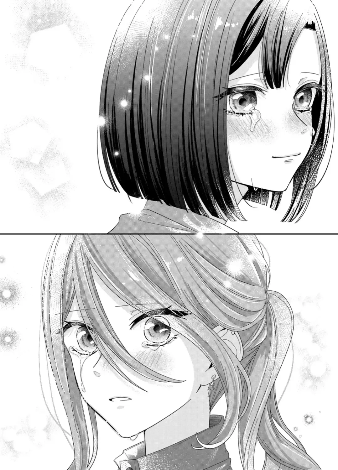 Yearning For A Night Full of You Kainu Manga Chapter 2 Page 50