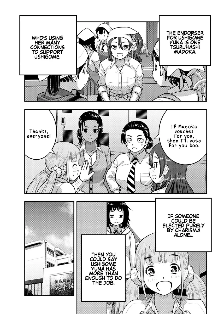Yankee Jk Kuzuhana-Chan Kainu Manga Chapter 216 Page 9
