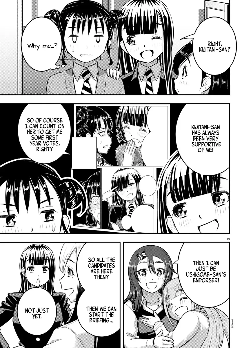Yankee Jk Kuzuhana-Chan Kainu Manga Chapter 215 Page 13