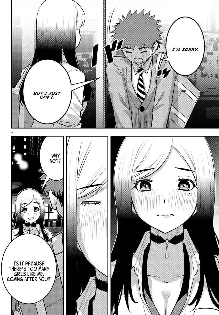 Yankee Jk Kuzuhana-Chan Kainu Manga Chapter 213 Page 2