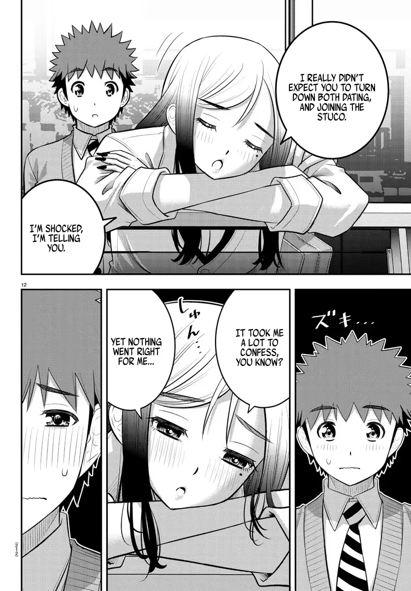Yankee Jk Kuzuhana-Chan Kainu Manga Chapter 213 Page 12