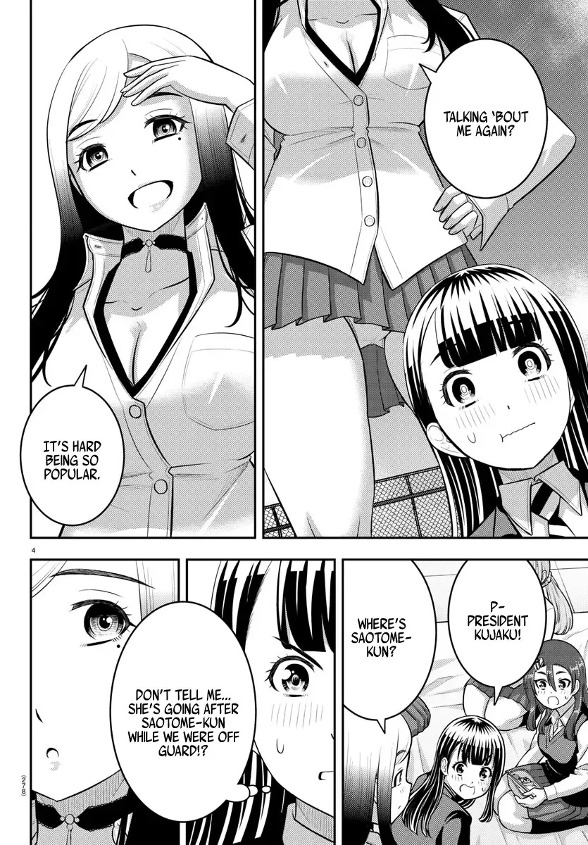 Yankee Jk Kuzuhana-Chan Kainu Manga Chapter 210 Page 4