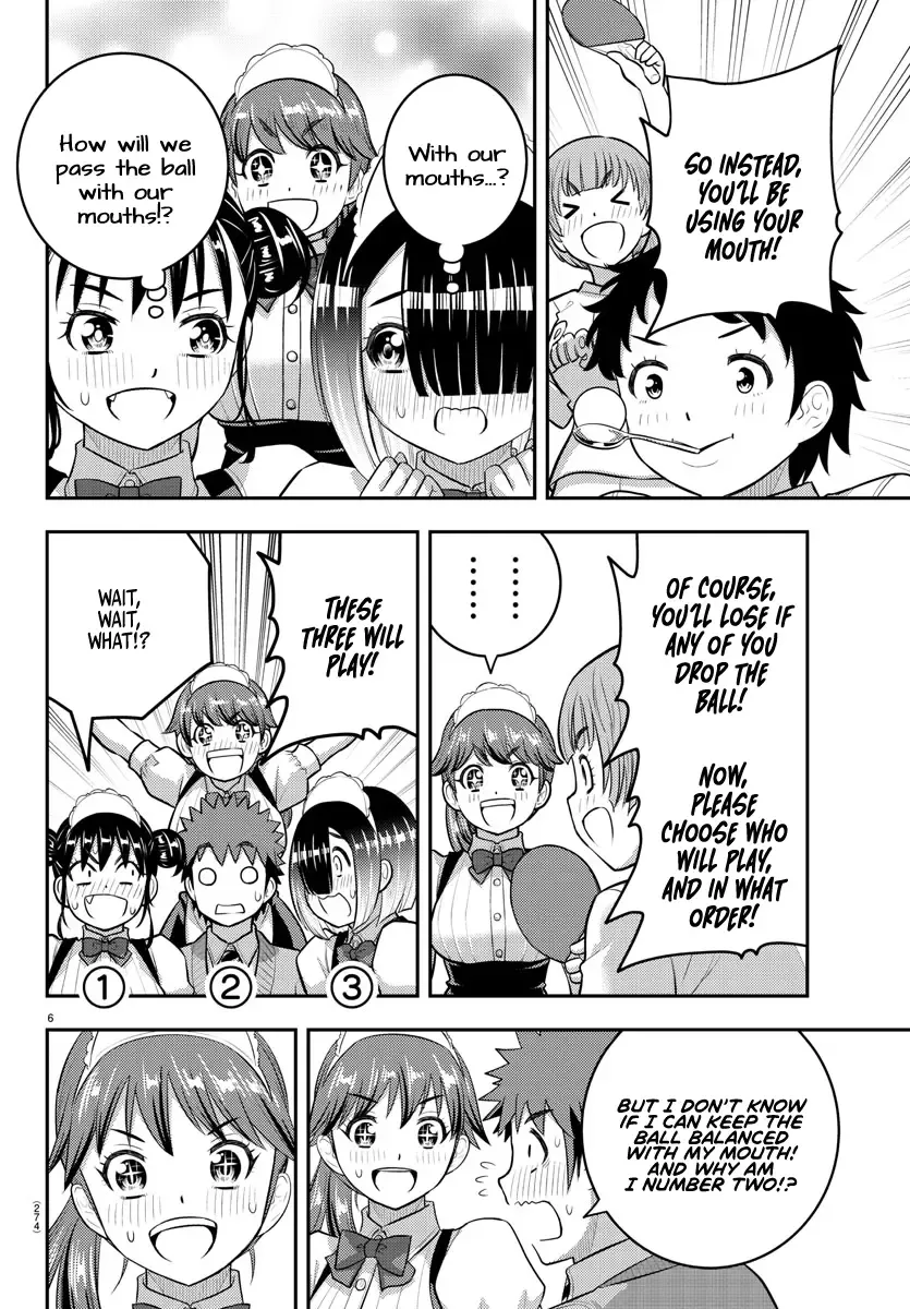 Yankee Jk Kuzuhana-Chan Kainu Manga Chapter 209.2 Page 6