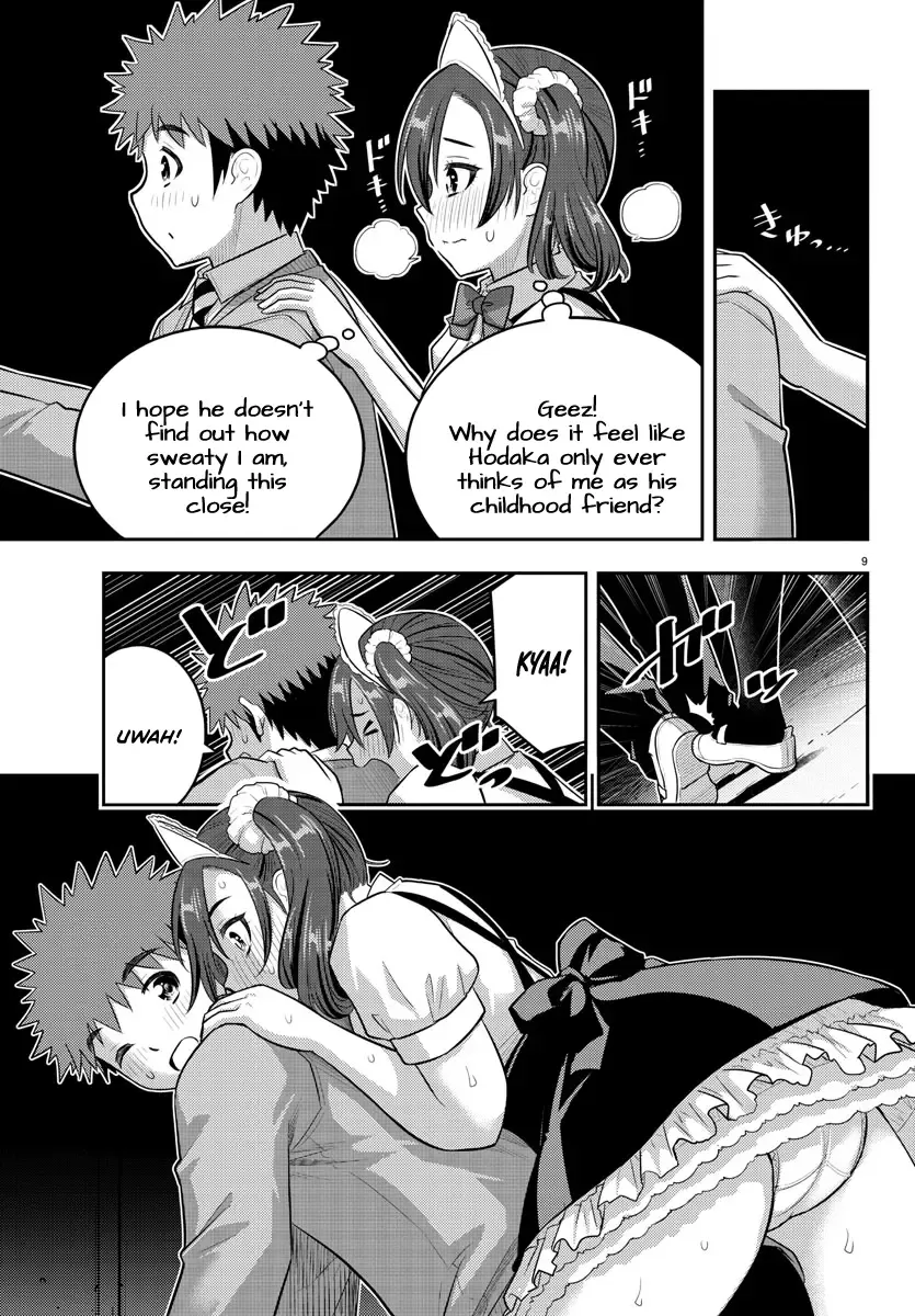 Yankee Jk Kuzuhana-Chan Kainu Manga Chapter 209.1 Page 9