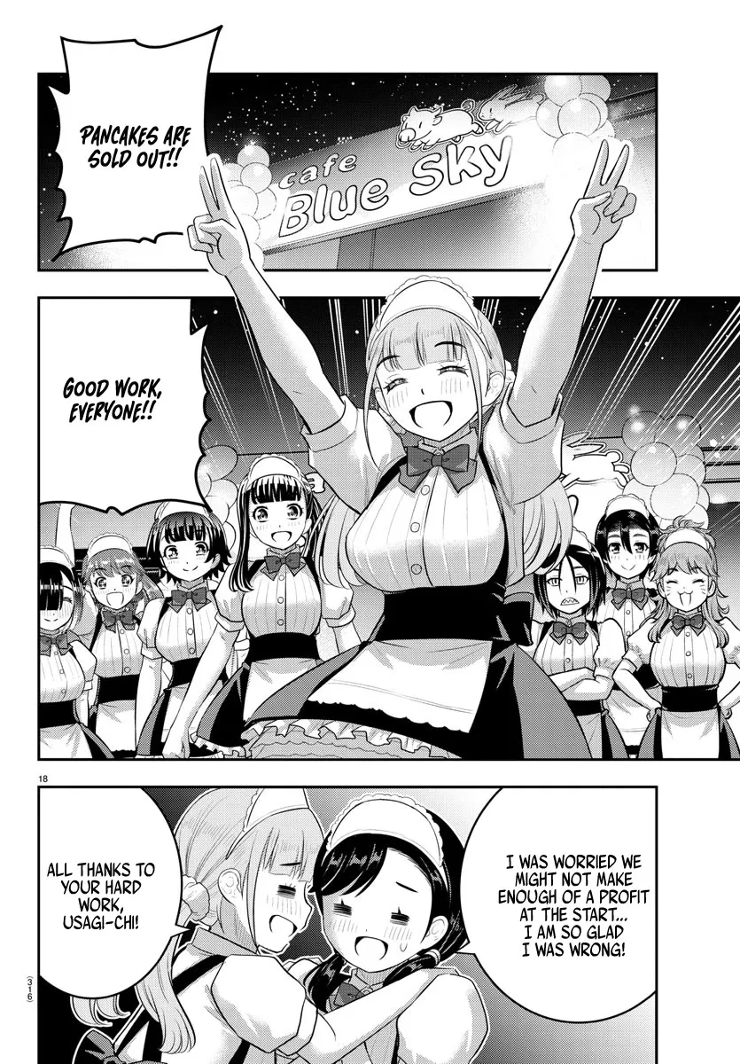 Yankee Jk Kuzuhana-Chan Kainu Manga Chapter 208 Page 18