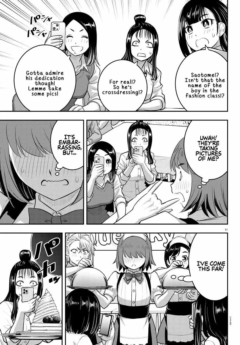 Yankee Jk Kuzuhana-Chan Kainu Manga Chapter 207 Page 12