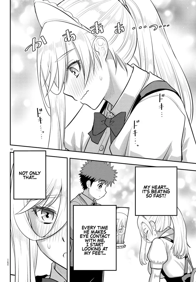 Yankee Jk Kuzuhana-Chan Kainu Manga Chapter 206 Page 12