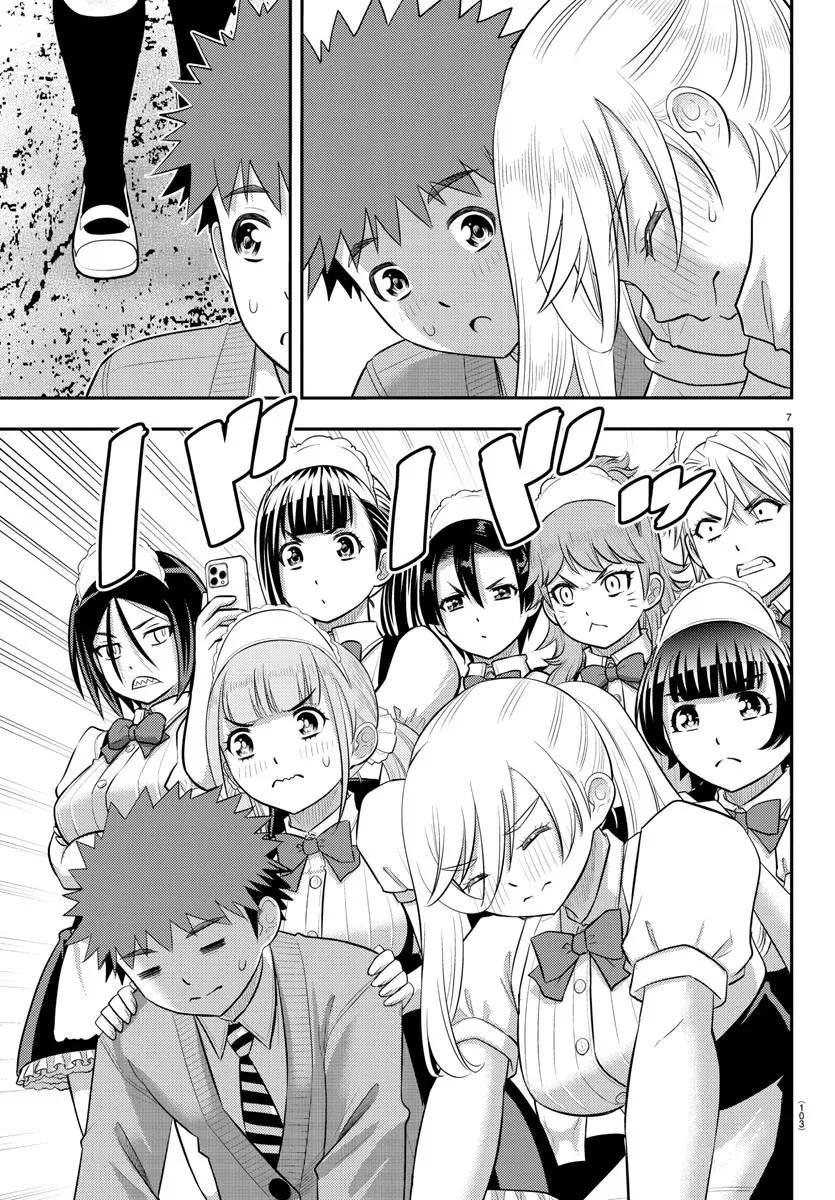 Yankee Jk Kuzuhana-Chan Kainu Manga Chapter 205 Page 7