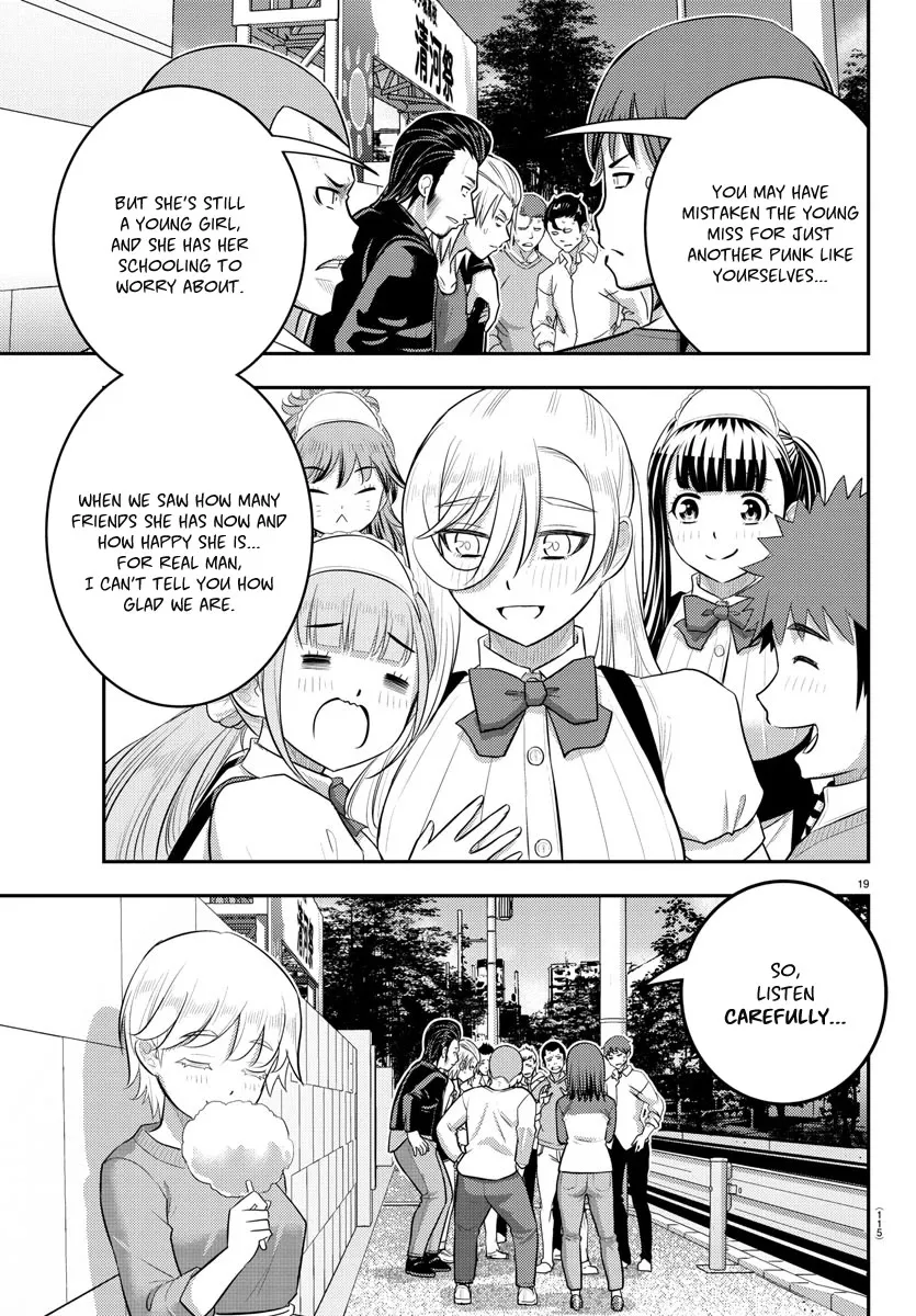 Yankee Jk Kuzuhana-Chan Kainu Manga Chapter 205 Page 19