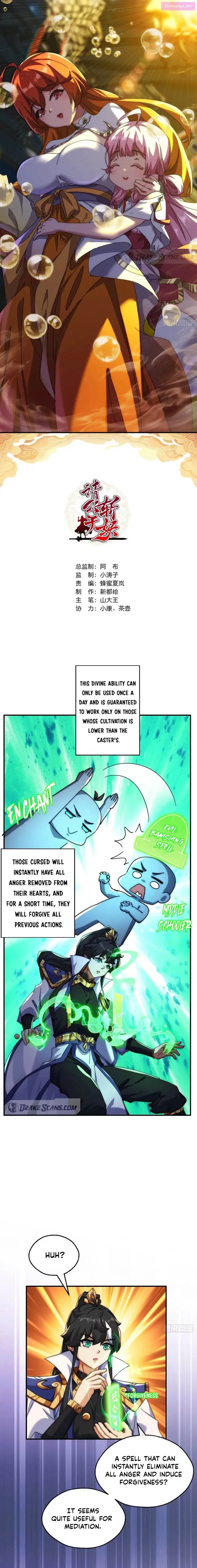 Please Kill The Demon Kainu Manga Chapter 79 Page 1