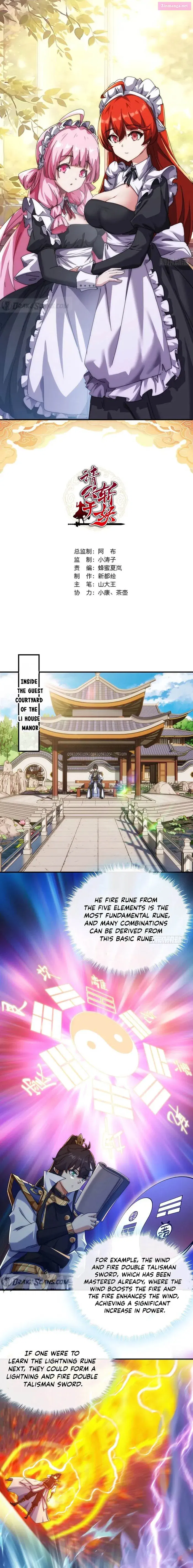 Please Kill The Demon Kainu Manga Chapter 77 Page 1