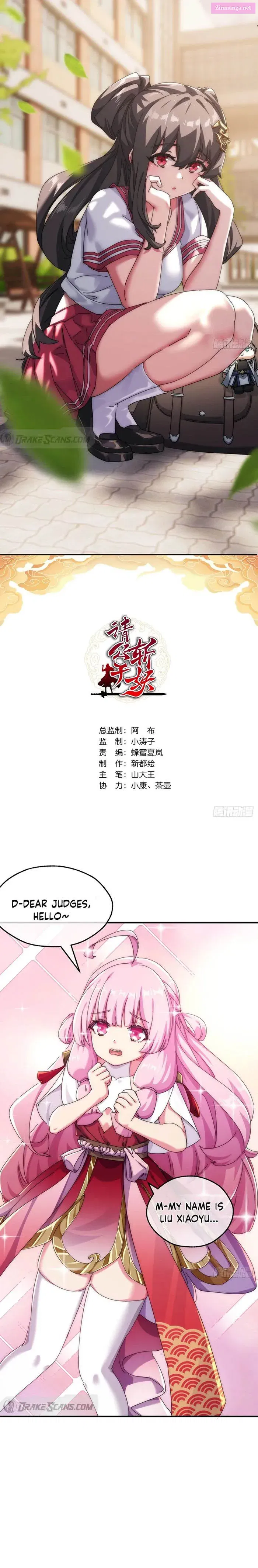 Please Kill The Demon Kainu Manga Chapter 75 Page 1
