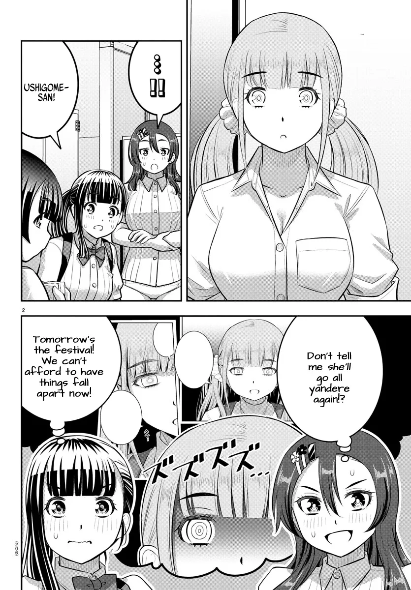 Yankee Jk Kuzuhana-Chan Kainu Manga Chapter 197 Page 2