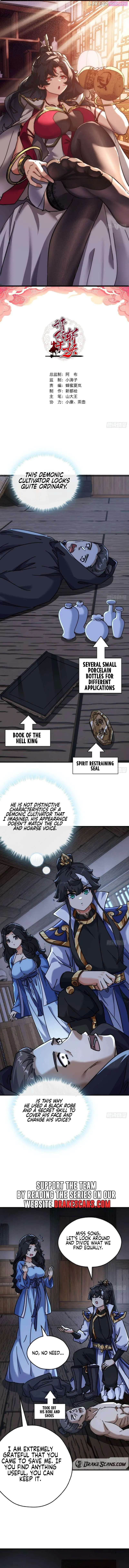 Please Kill The Demon Kainu Manga Chapter 45 Page 2