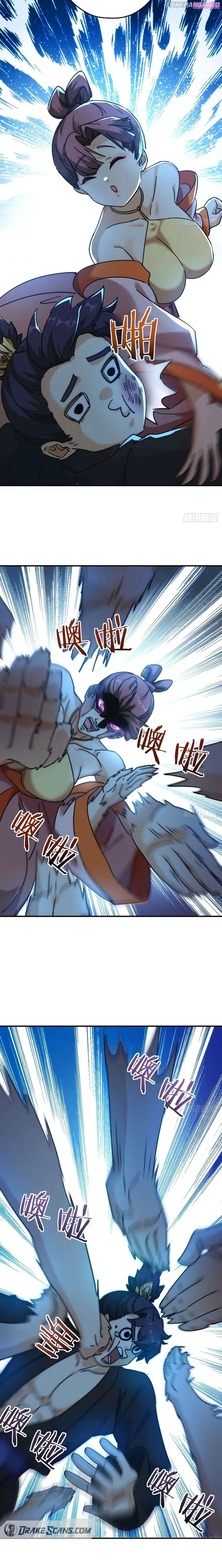 Please Kill The Demon Kainu Manga Chapter 42 Page 3