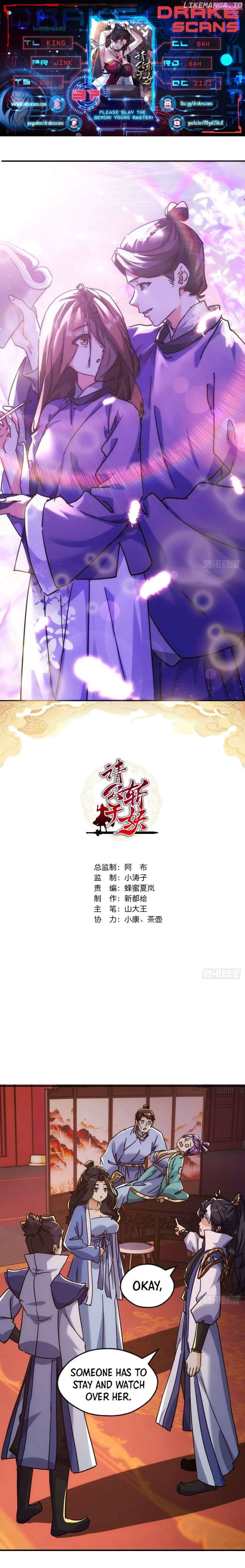 Please Kill The Demon Kainu Manga Chapter 37 Page 1