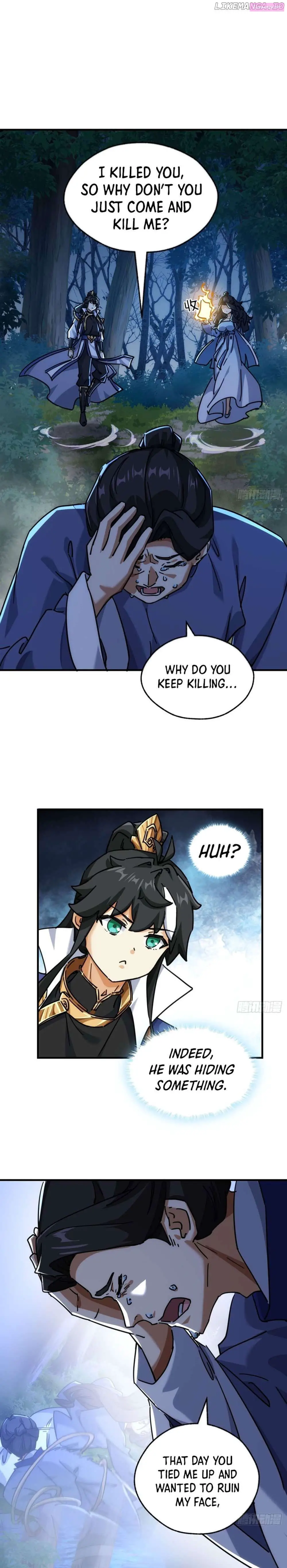 Please Kill The Demon Kainu Manga Chapter 37 Page 12
