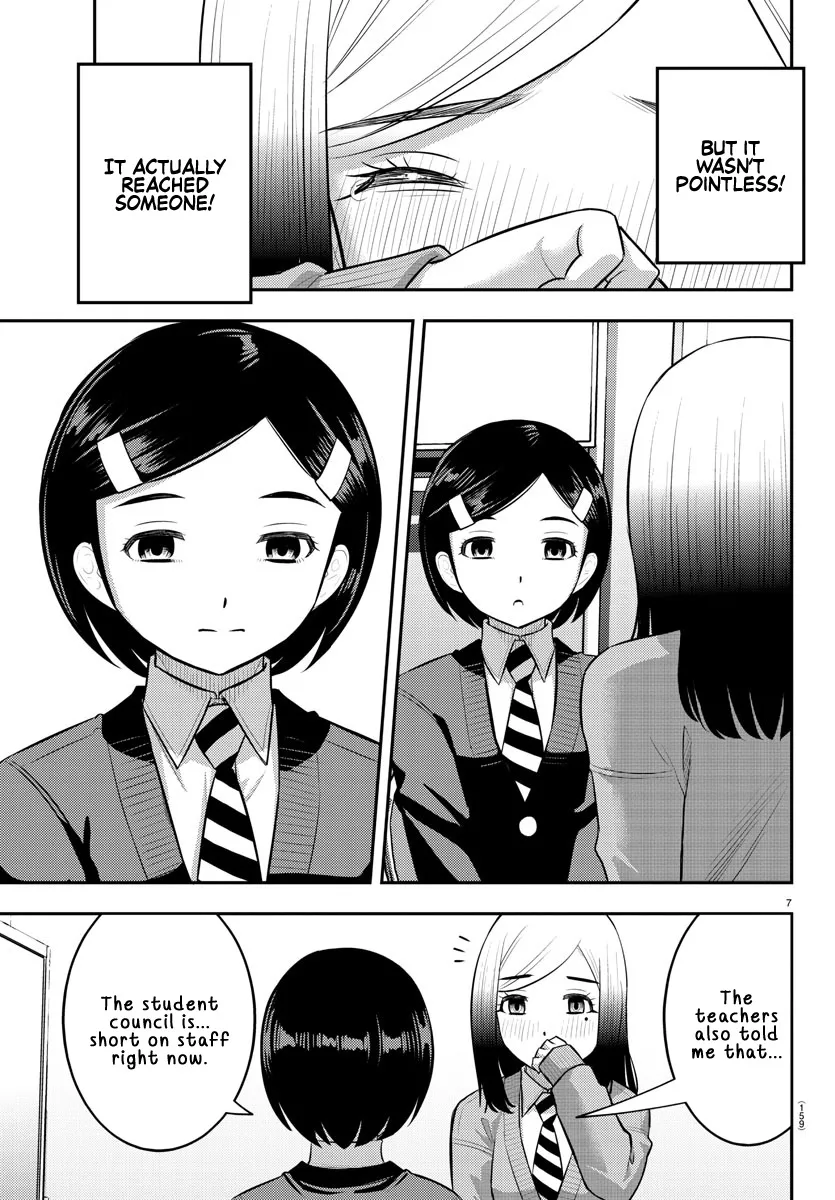 Yankee Jk Kuzuhana-Chan Kainu Manga Chapter 195 Page 7