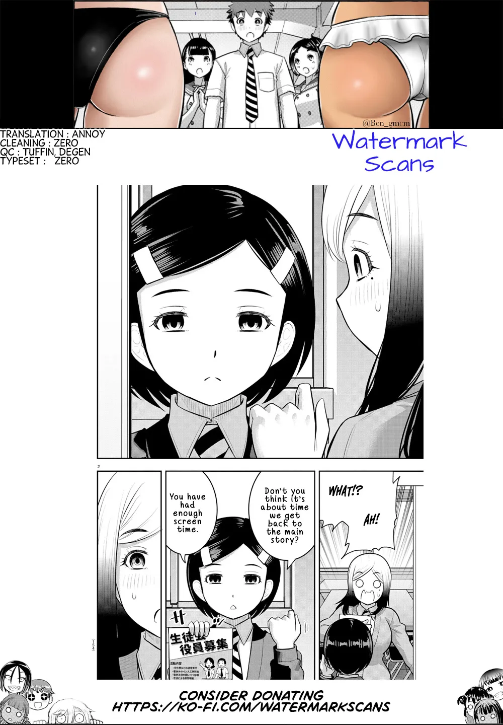 Yankee Jk Kuzuhana-Chan Kainu Manga Chapter 195 Page 21