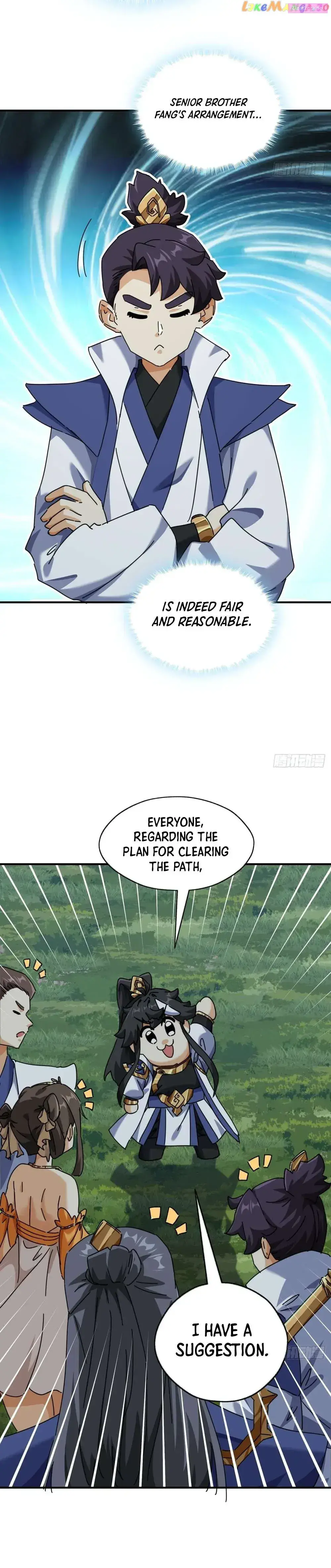 Please Kill The Demon Kainu Manga Chapter 12 Page 14