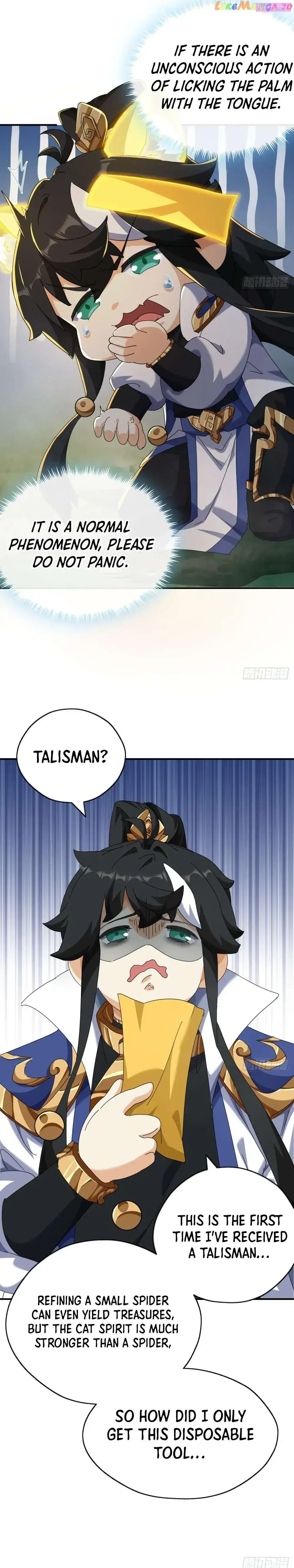 Please Kill The Demon Kainu Manga Chapter 9 Page 24