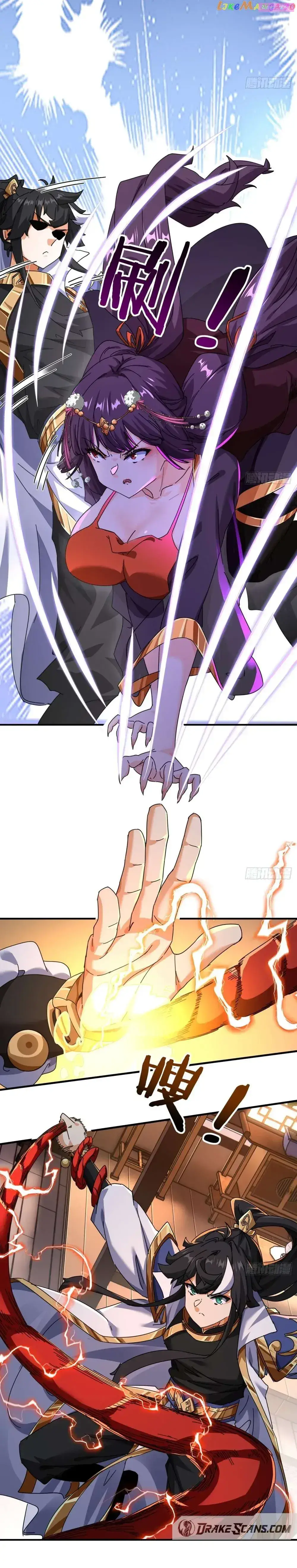 Please Kill The Demon Kainu Manga Chapter 7 Page 29