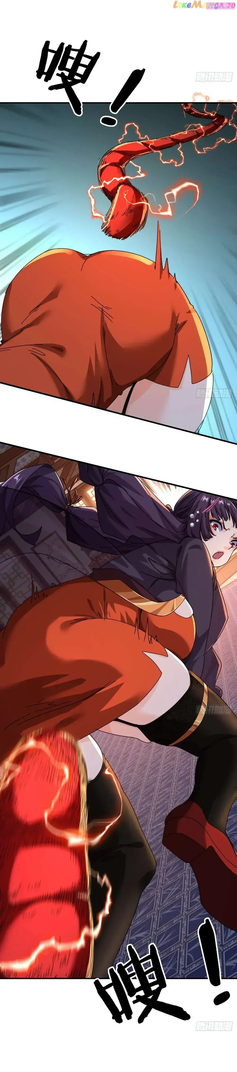 Please Kill The Demon Kainu Manga Chapter 7 Page 30