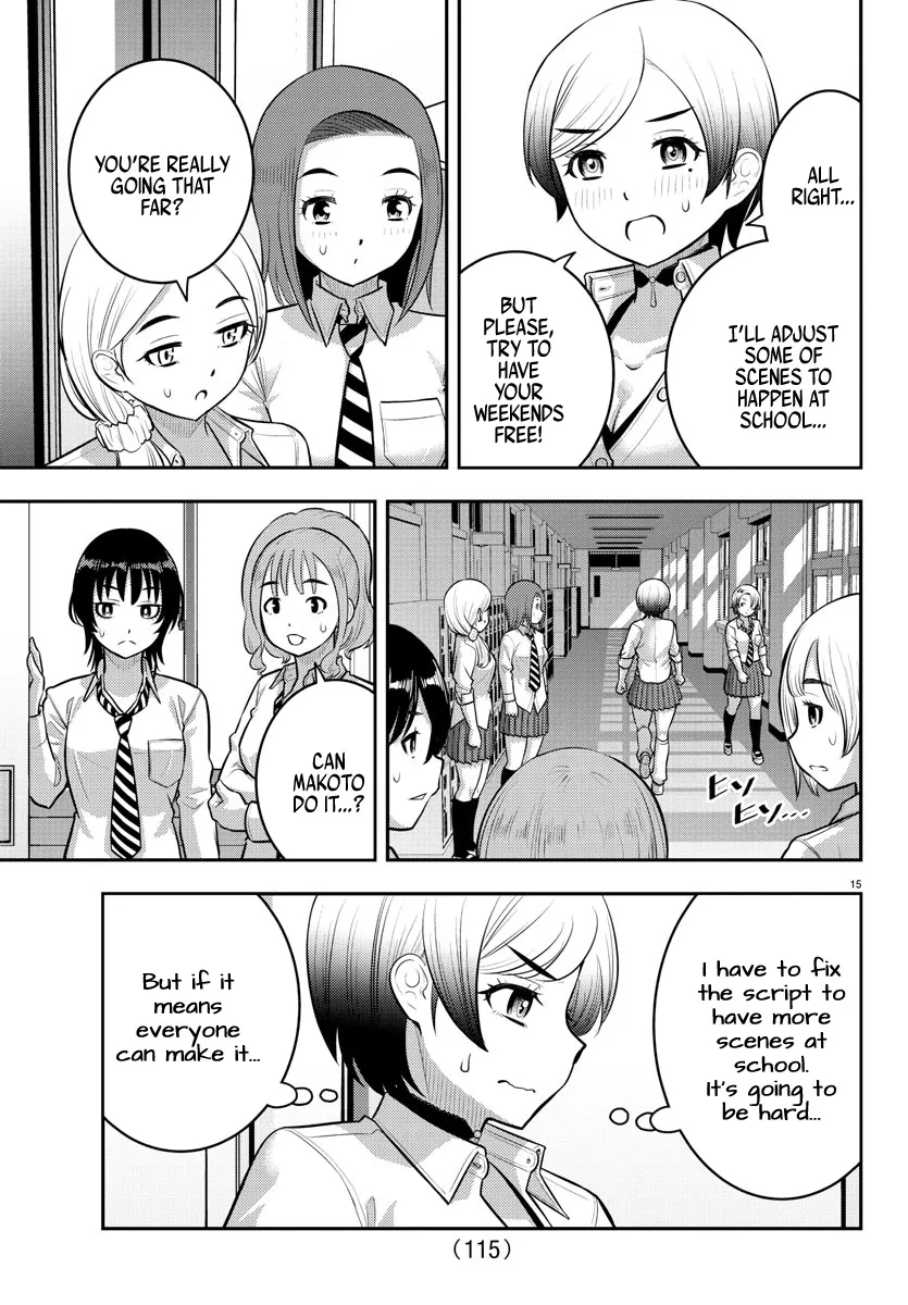 Yankee Jk Kuzuhana-Chan Kainu Manga Chapter 193 Page 16