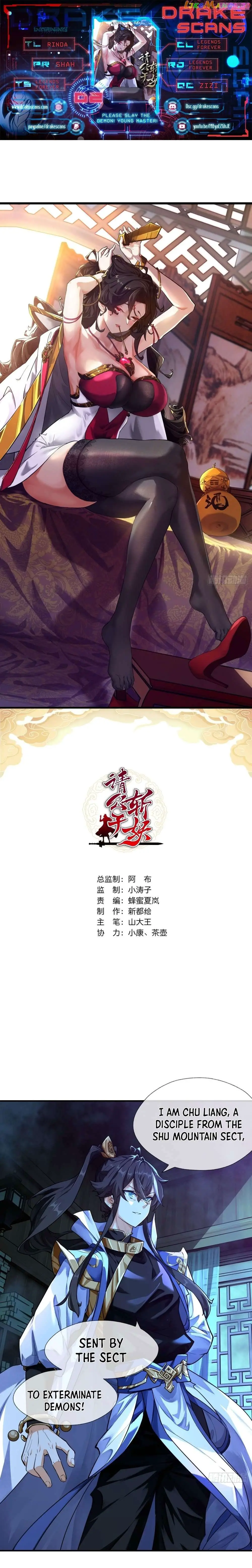 Please Kill The Demon Kainu Manga Chapter 2 Page 1