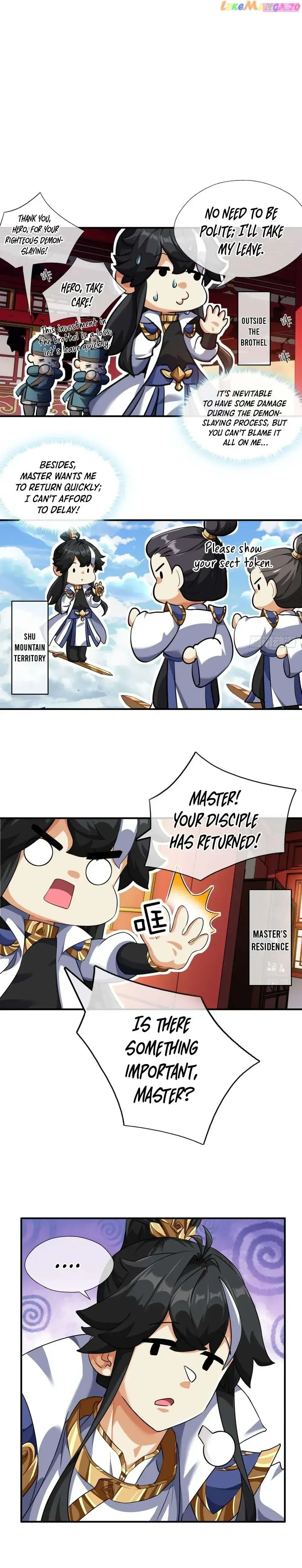 Please Kill The Demon Kainu Manga Chapter 2 Page 25